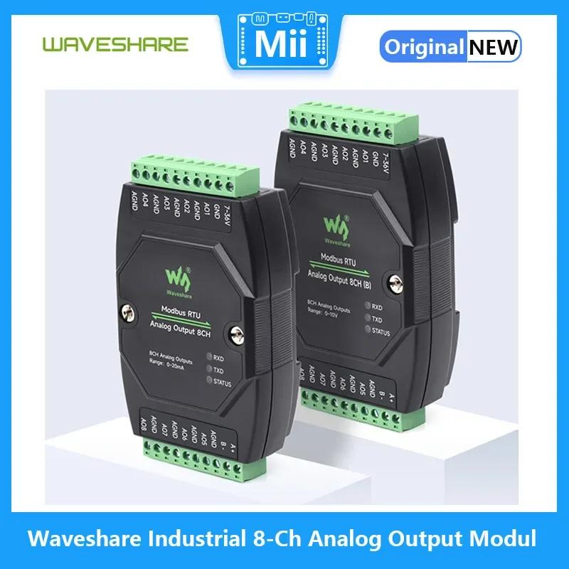 Waveshare  Ƴα  , 12 Ʈ DA ȯ, 8 ä   Ǵ   7-36V 